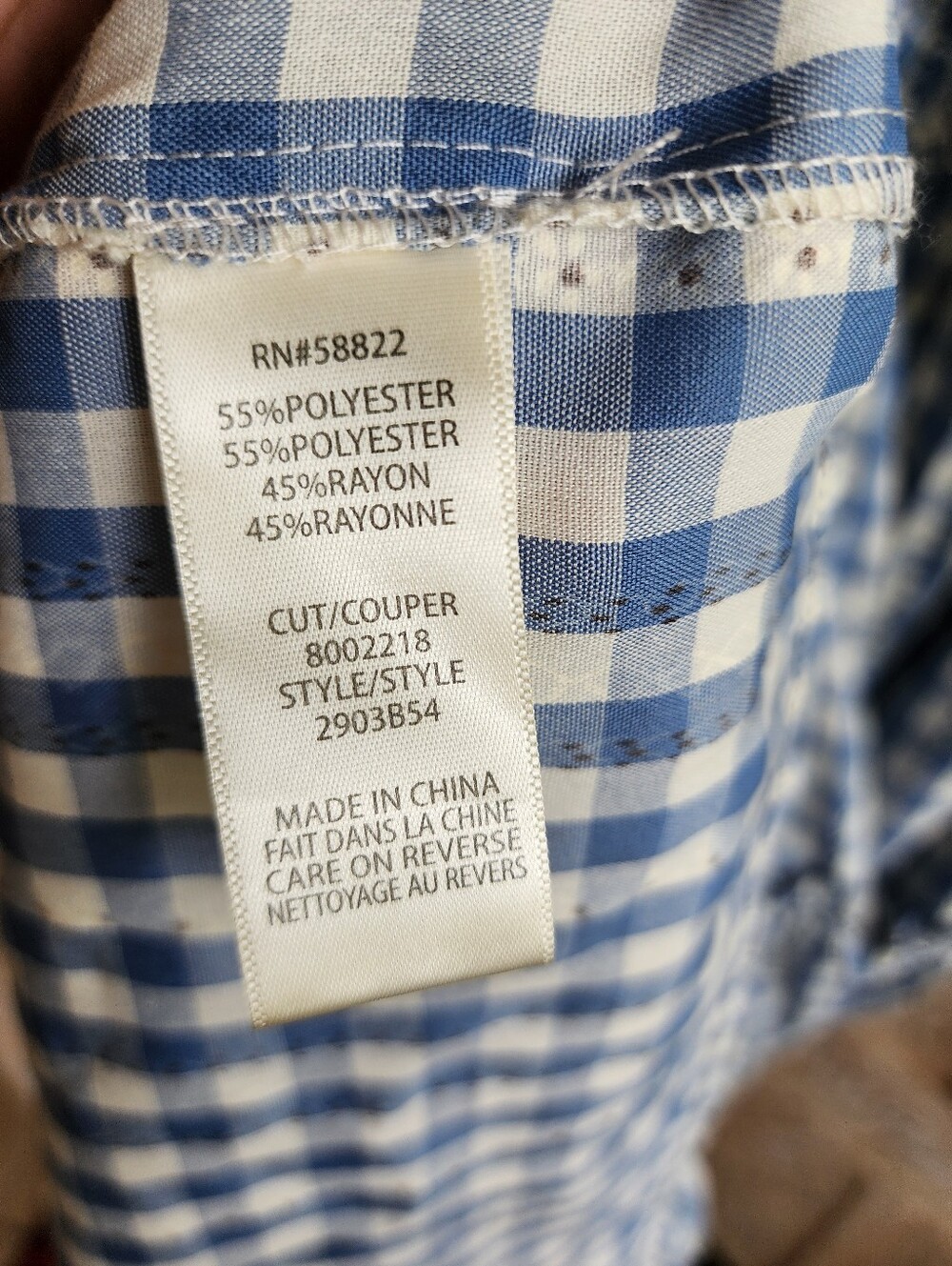 NWT Max Studio Blue White Gingham Tiered Maxi Dress- Size XL - Picture 7 of 9